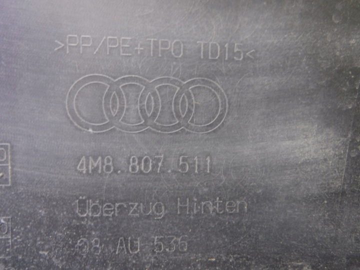 фото №16, Audi q8 s-line бампер задний зад pdc накладка