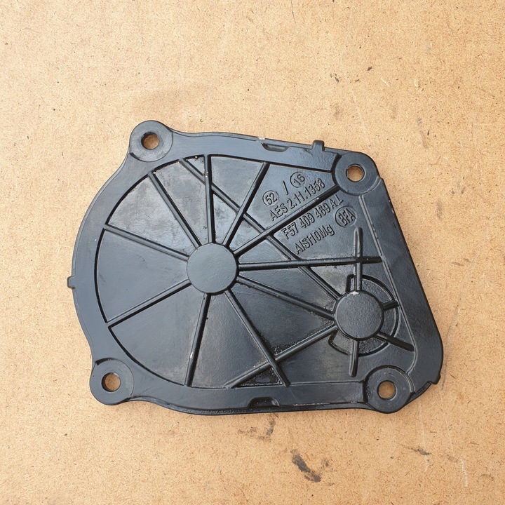 фото №1, Захист заглушка bmw mini cooper f57 cabrio f57 оригінальний номер 409469al