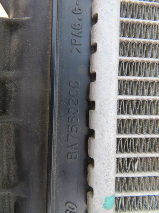 фото №14, Радиатор renault zoe 8a7560400 denso