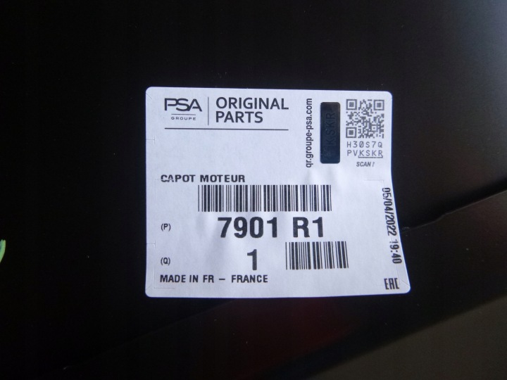 фото №10, Капот кришка двигуна citroen c3 ii 2009-2016 ds3 нова оригінальна 7901r1