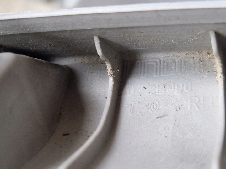 фото №10, Обивка защита крышки багажника зад комплект hyundai tucson i