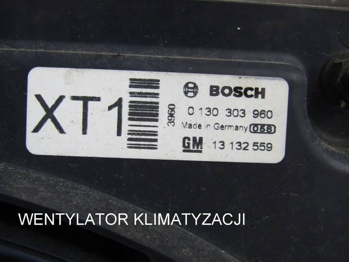 фото №3, Радиатор вентилятор интеркулер zafira b 1.6t