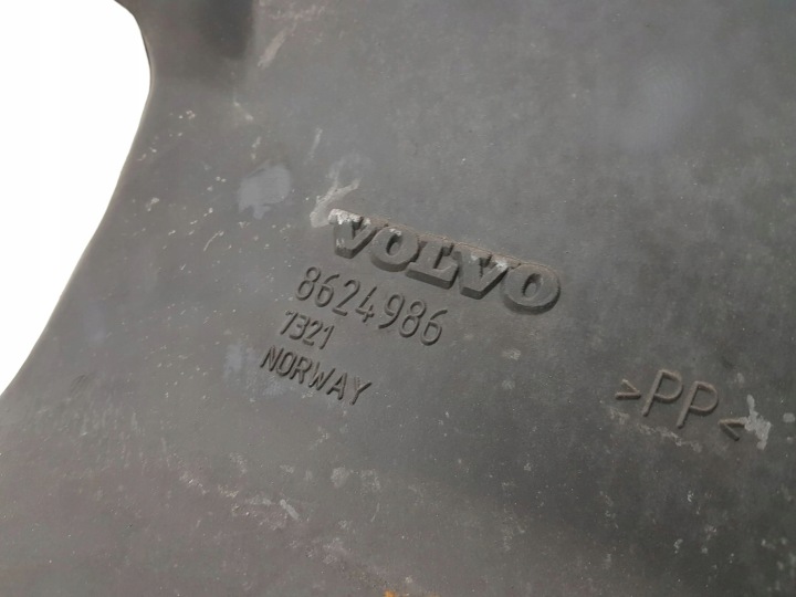 фото №6, Volvo xc90 2005 запчастина труби впуск повітря