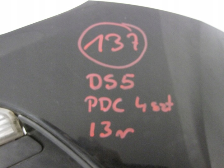 фото №16, Бампер перед передній citroen ds5 pdc код ktvd 9686777577
