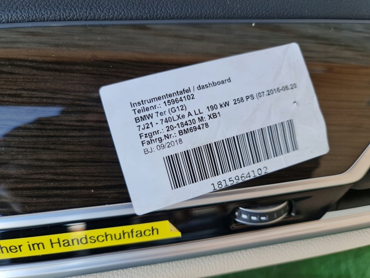 фото №5, Торпедо консоль подушка bmw 7 g11 g12