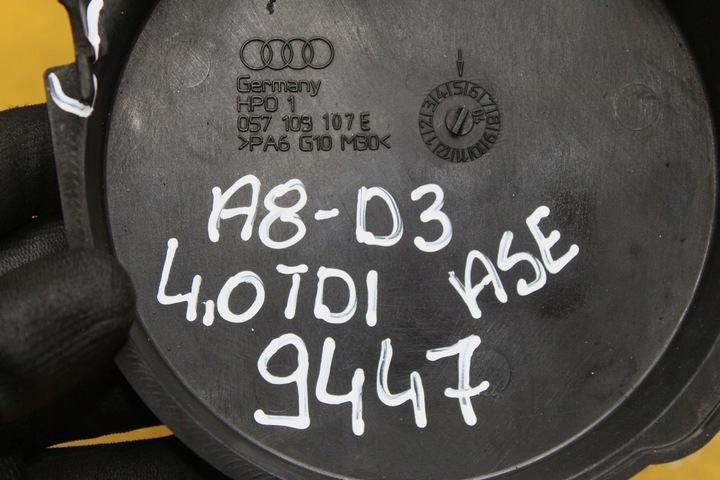 фото №9, Корпус распределительный вал a8 d3 4.0 tdi 057109107e