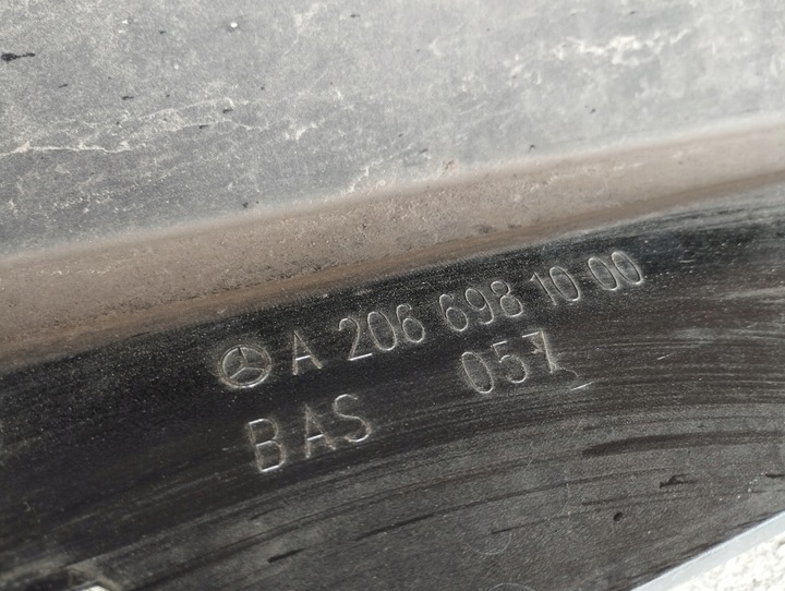 фото №7, Порог правые планка mercedes w206 c-klasa a2066981000