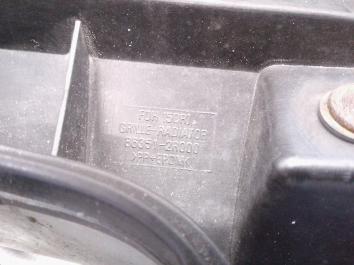 фото №6, Решітка радіатора 86351 2r000 hyundai i30