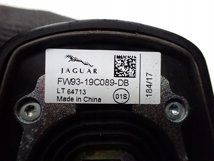 фото №16, Навігація навігація радіо дисплей hpla-19c211-af jaguar f-pace x761 18r