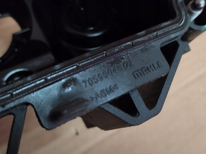 фото №6, Крышка клапанов b38a mini f55 f54 f56 f57-70557906