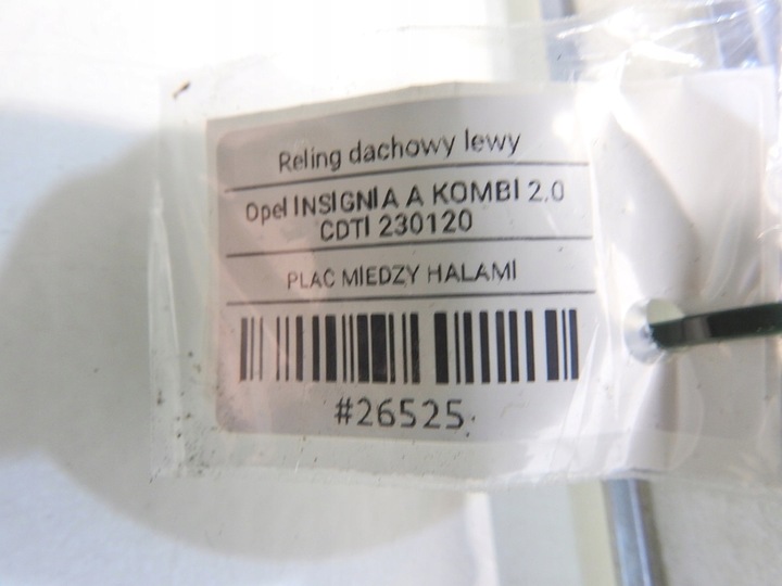 фото №7, Рейлинг крышный левый opel insignia a универсал 13289600