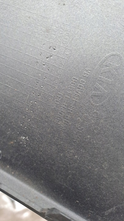 фото №6, Kia rio 4 рестайлинг бампер перед