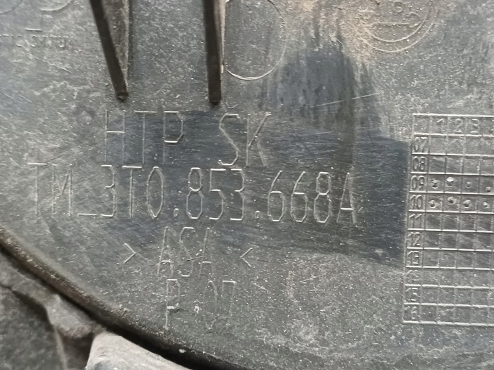 фото №8, Skoda superb 2 ii 08-12 решётка радиатора решётка радиатора перед 3t0853668a