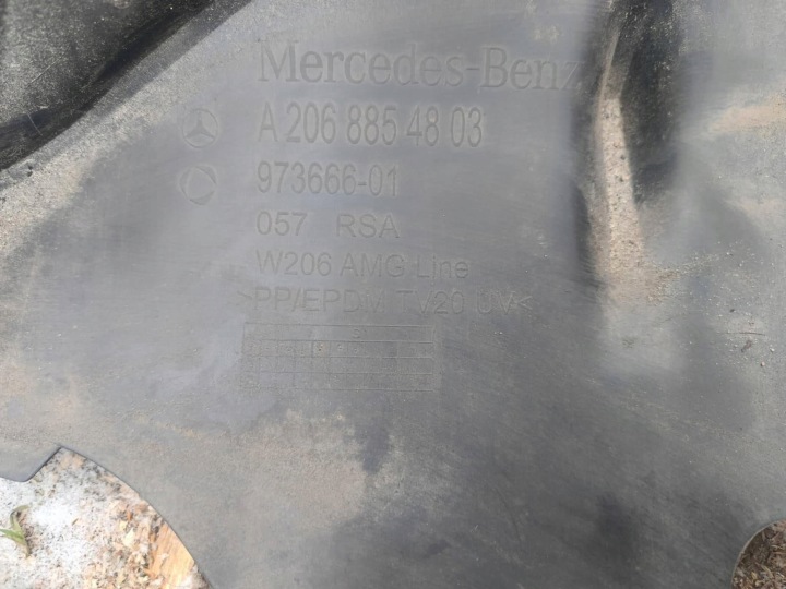 фото №11, Спойлер бампера заднего зад накладка хром mercedes c-klasa w206 a206 amg