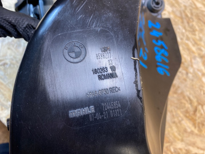 фото №10, Корпус фільтра повітря bmw 3 g20 g21 3.0d 8598277