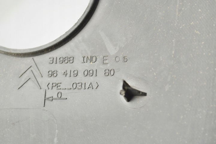 фото №10, Citroen c3 кабріолет pluriel захист ременя перед 9641909160