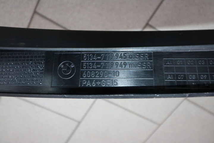 фото №3, Bmw e91 рамка захист планка двері лівий зад задніх 7119945