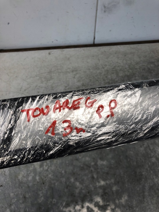 фото №8, Ручка dekor правые перед vw touareg 7p6837114