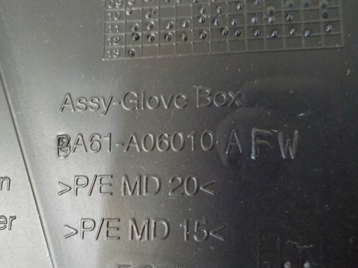 фото №7, Ford fiesta mk7 рестайлінг бардачок консолі пасажира eu