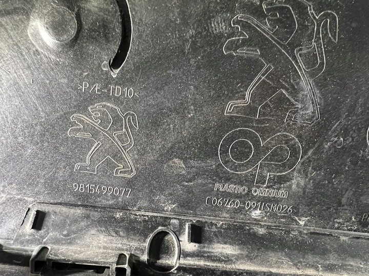 фото №7, Peugeot 3008 5008 ii 18- бампер переднє