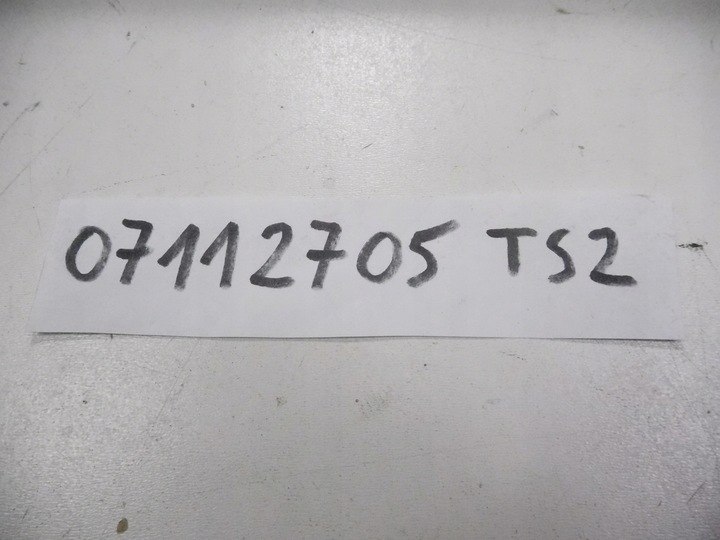 фото №8, Wał приводной fiat alfa romeo lancia 07112705 ts2