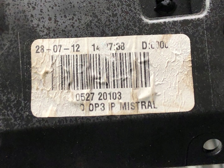 фото №12, Капот peugeot 208 i хэтчбек консоль панель раздаточная