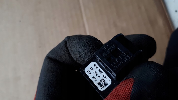 фото №7, A4 b9 8w s4 кнопка кришки багажника 4m0959831a