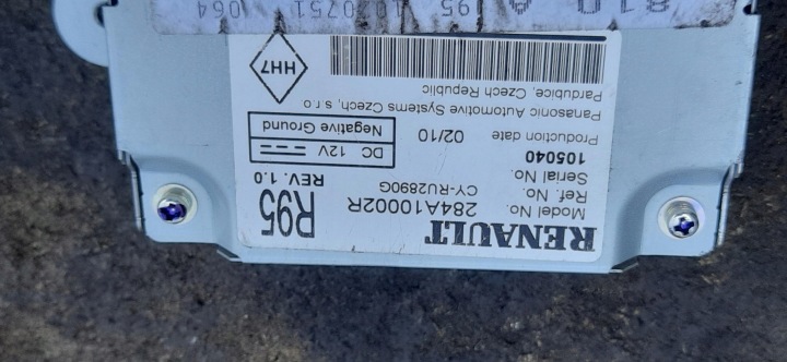 фото №6, Модуль датчик блок управления  камеры citroen c4 grand picasso ii 284a10002r