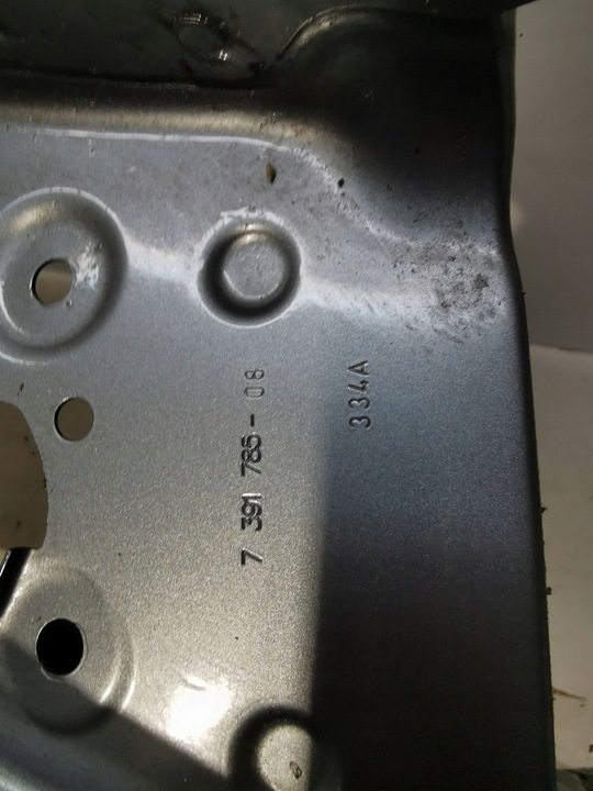 фото №9, Bmw 5 g30 g31 зад задняя крышка багажника 7391785