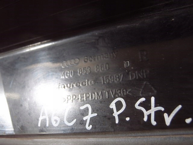 фото №15, Захист планка порога права audi a6 c7 4g0853860d