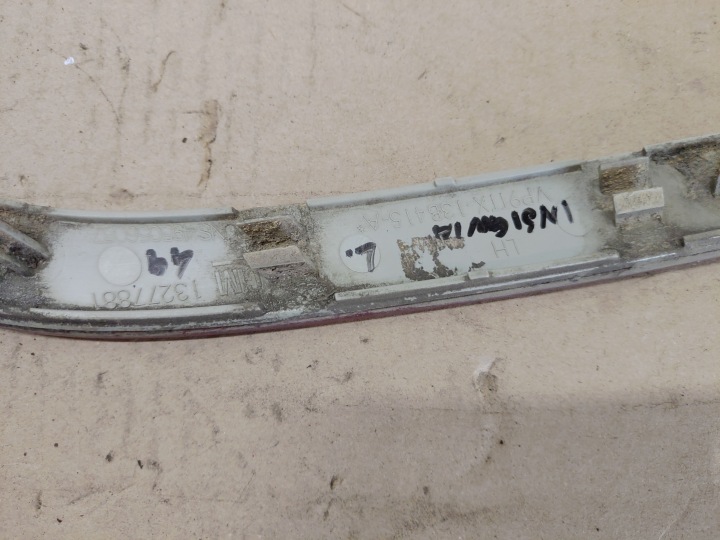 фото №5, Відбивач ліве бампер задній  opel insignia a універсал