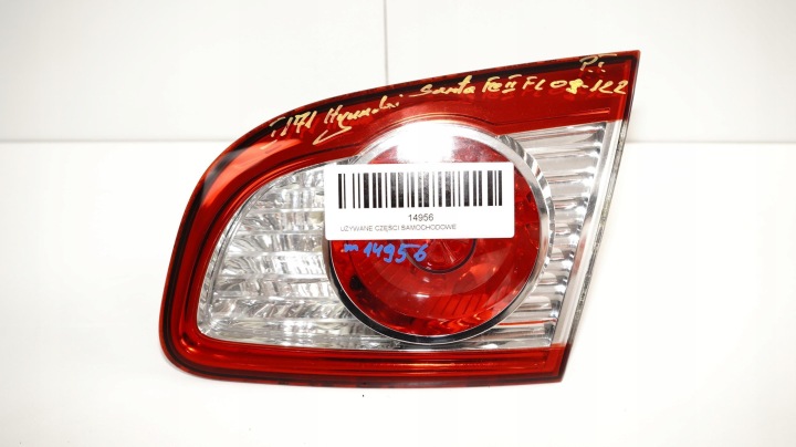 фото №8, Фара правое зад задняя hyundai santa fe ii 2 рестайлинг 09-12r
