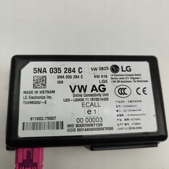 фото №6, Audi q3 f3 2018 модуль / блок управления блютуз