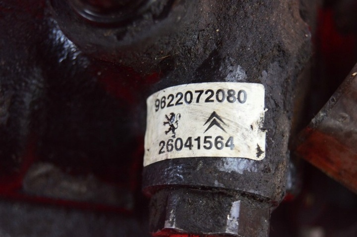 фото №7, Насос усилителя citroen jumper 1 i 2.5 d 99r