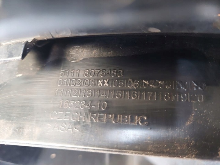 фото №6, Bmw (oem) 8075480