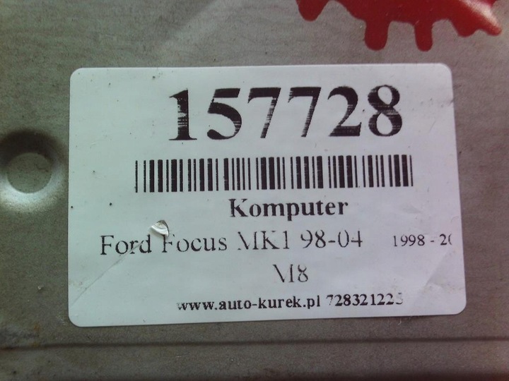 фото №4, Ford focus mk1 компьютер 98ab-12a650-cxf
