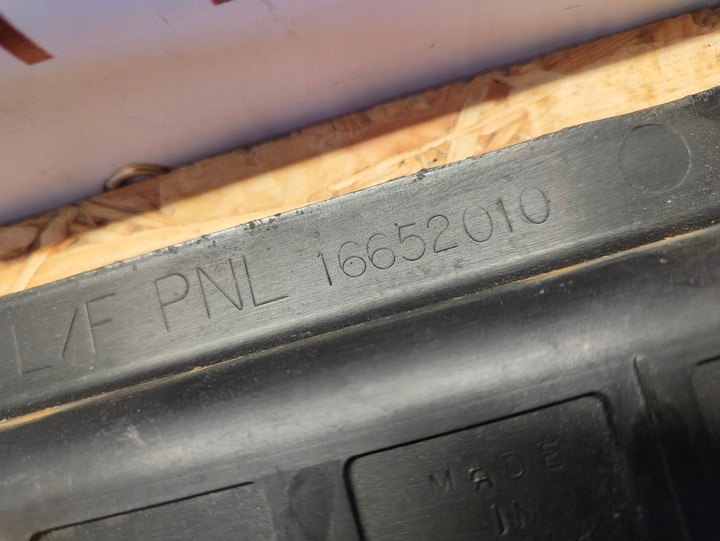 фото №5, Планка порогова накладка na поріг ліва chevrolet camaro iv 92-02 16652010