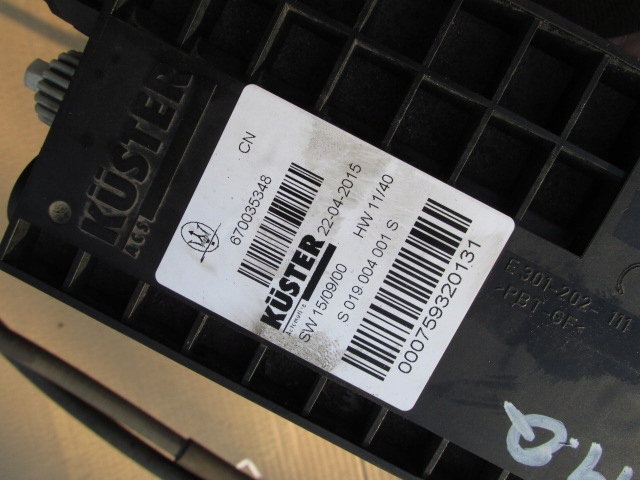 фото №6, Maserati quattroporte vi 3.0 v6 механизм тормоза ручного 670035348