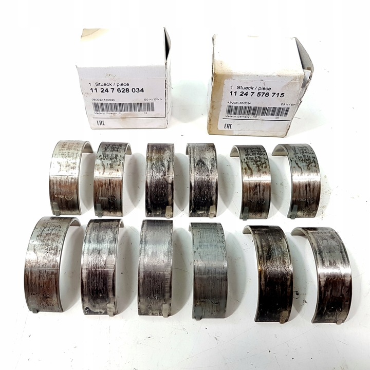 фото №9, Вкладыш красная bmw e60 e61 e63 e64 e65 e66 e70 e81 e86 e87 e90