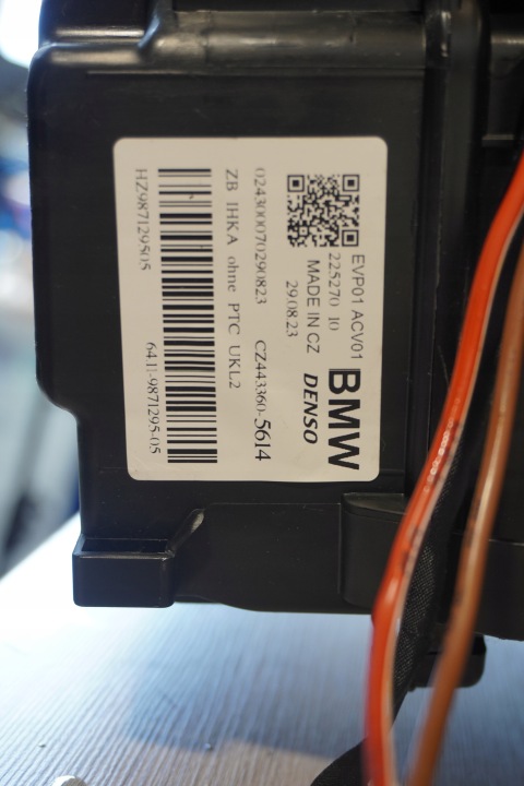 фото №6, Отопитель подача воздуха mini f60 lci 9871295 9332814 11km