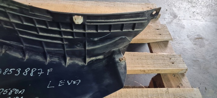 фото №2, Q5 80a подкрылок пластиковый нижняя левая левый перед 80a853887f