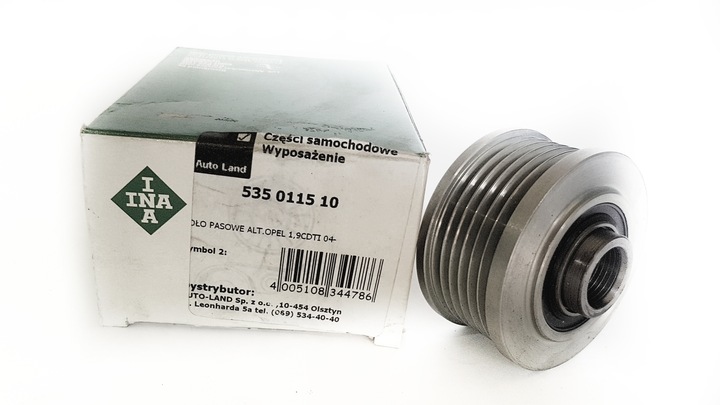 фото №9, Зчеплення генератора vectra c, zafira 1.9 cdti