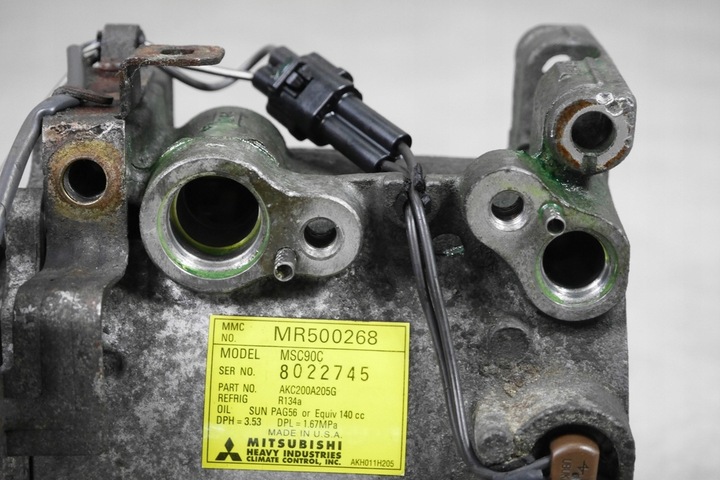 фото №6, Компрессор кондиционера mitsubishi galant viii 2.0