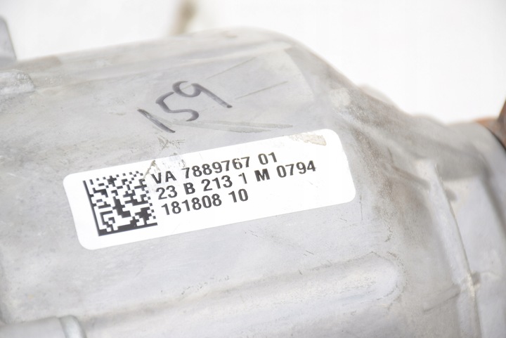 фото №16, Bmw g80 g82 f90 g05 g06 g07 розподільник редуктор коробка приводу xdrive vtg