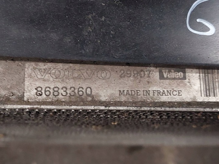 фото №5, Радіатор комплект + вентилятор volvo s60 i 2.4 20v 30680547 8683360