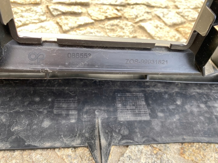 фото №14, Citroen c4 iii 3 бампер накладка решётка перед 9834692580 оригинал