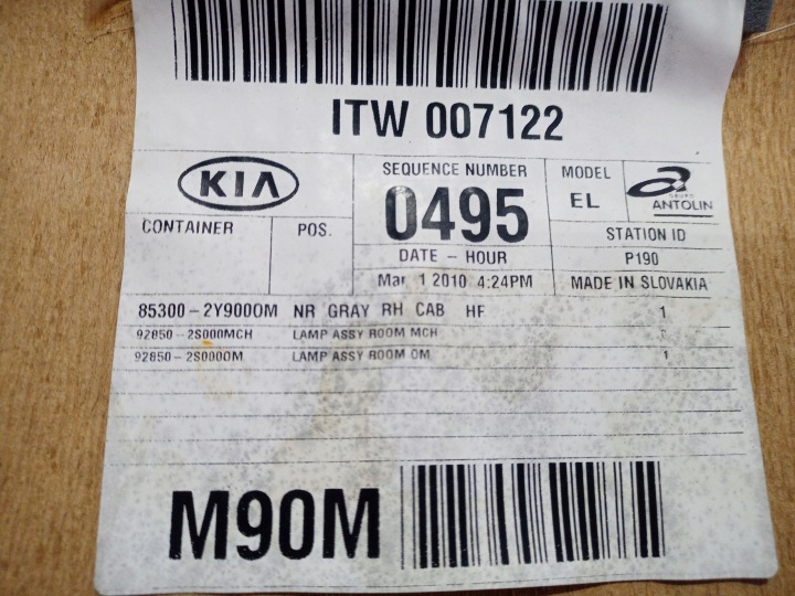 фото №5, Потолок потолок автомобиля hyundai ix35