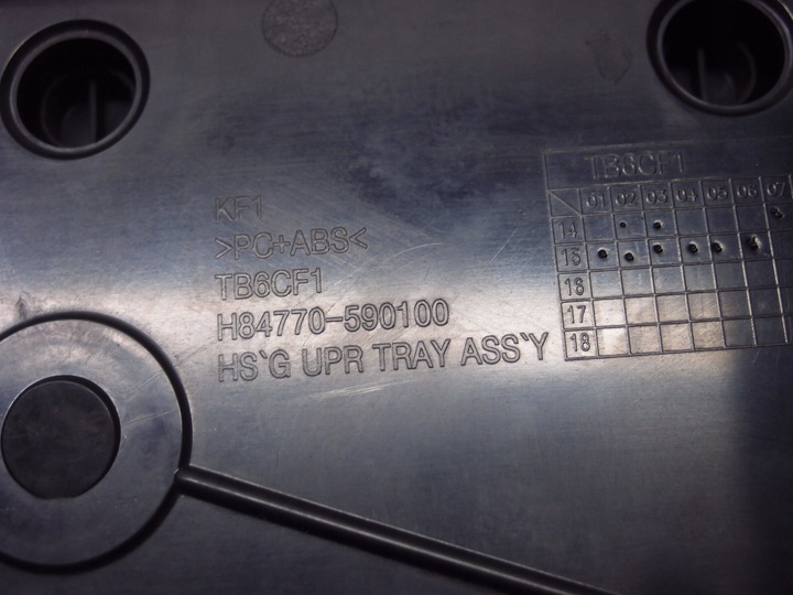 фото №10, Бардачок консоли hyundai h350 2.5 crdi