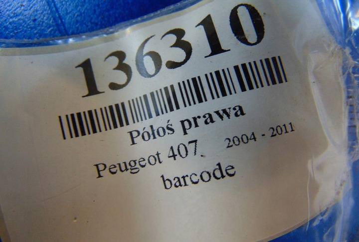 фото №5, Peugeot 407 2.0 hdi полуось правая