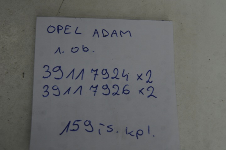 фото №8, Динамик левое правое передний заднее adam 1.0